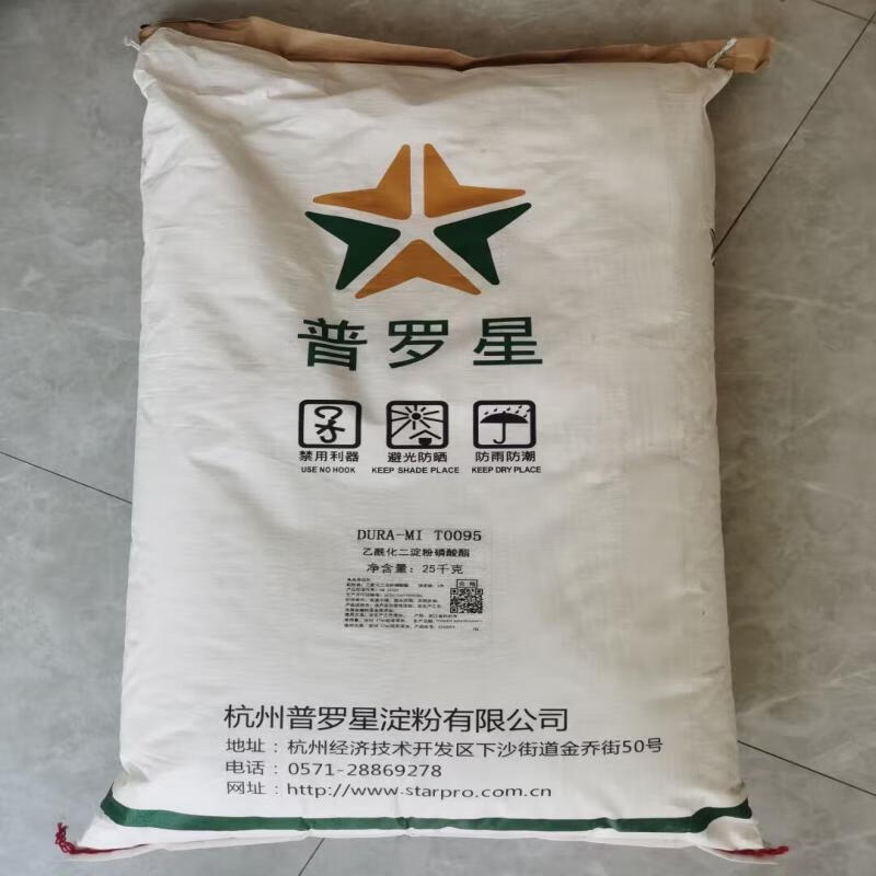 普羅星食品級醋酸酯淀粉 木薯變性淀粉在面制品中的應(yīng)用與優(yōu)勢