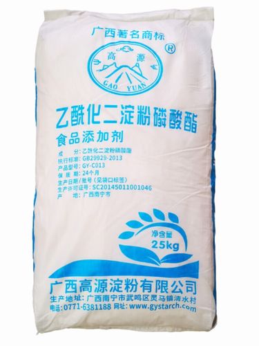 高源乙酰化二淀粉磷酸酯 提升香腸品質的創新木薯變性淀粉