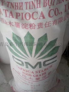 越南木薯淀粉 從“大七葉”到“三銅錢”品牌詳解與批發指南